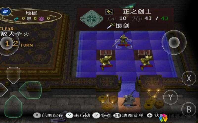 苍翼之刃第四章副本怎么过,三重人格通关攻略详解