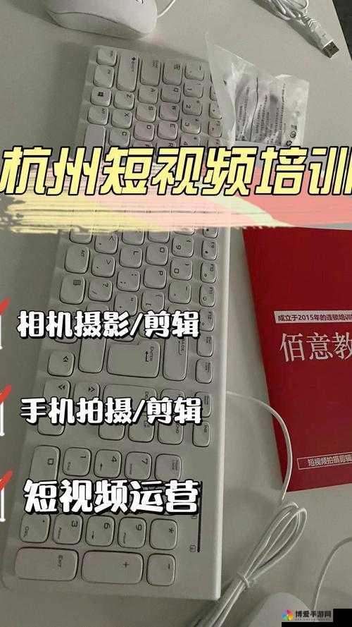 成品短视频入口在哪里打开？完整指南带你快速找到并开启创作之旅