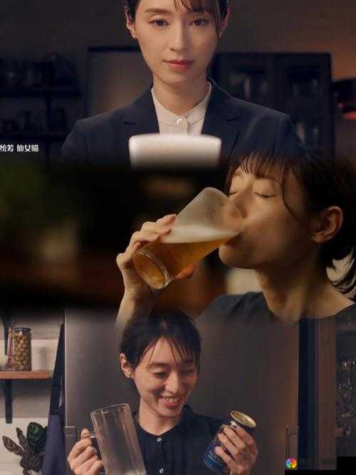 社长来家里喝酒的日剧到底叫什么？大家快来一起找找这部剧