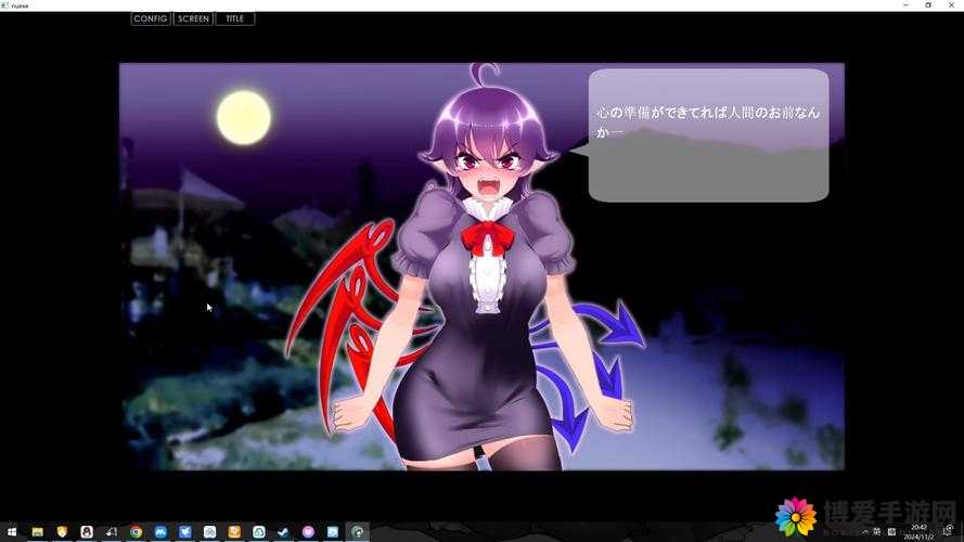 嘼皇 video 极品：探索未知的奇妙世界