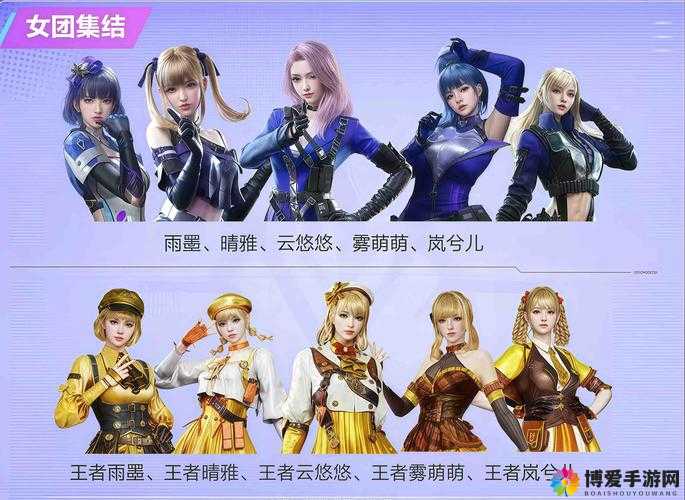 CF手游普通剧情模式2-5怎么过？2-5通关攻略解析
