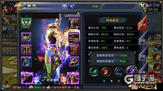 六龙争霸3D灵羽怎么获得 快速刷灵羽方法介绍