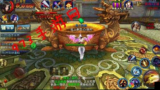六龙争霸3D悬赏任务怎么做？悬赏任务快速完成技巧