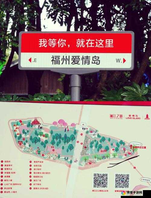 爱情岛路线大揭秘：如何沿着爱情岛路线邂逅浪漫爱情？