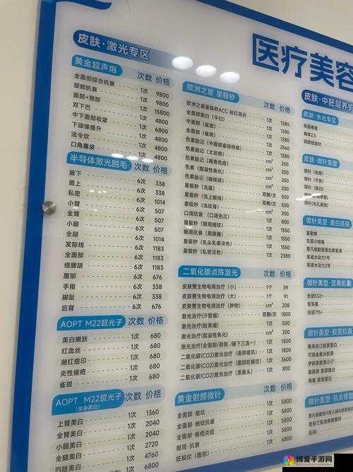 美容室待遇 4 大免费究竟是什么？快来一探究竟，让你惊喜不断