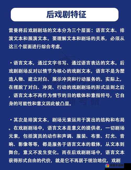 山东女人婚姻观念揭秘：传统与现代的碰撞与融合，你了解多少？