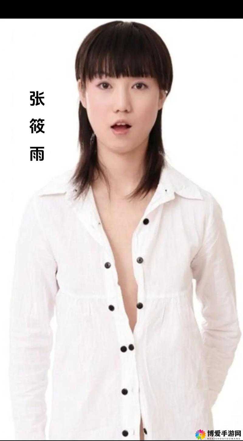 张作雨最惊艳的图片究竟有多震撼？快来一探究竟