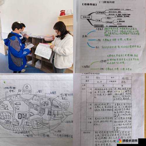 14岁张婉莹的作业展示：创新思维与学术潜力的完美结合