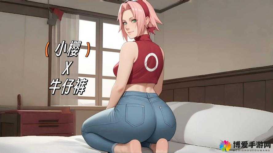 火影忍者小樱被❌羞羞动漫剧情解析：角感发展与剧情走向深度探讨