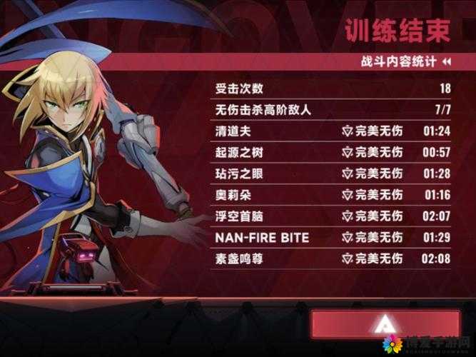 苍翼之刃琴恩怎么样？琴恩技能属性操作技巧介绍及其演变史专题