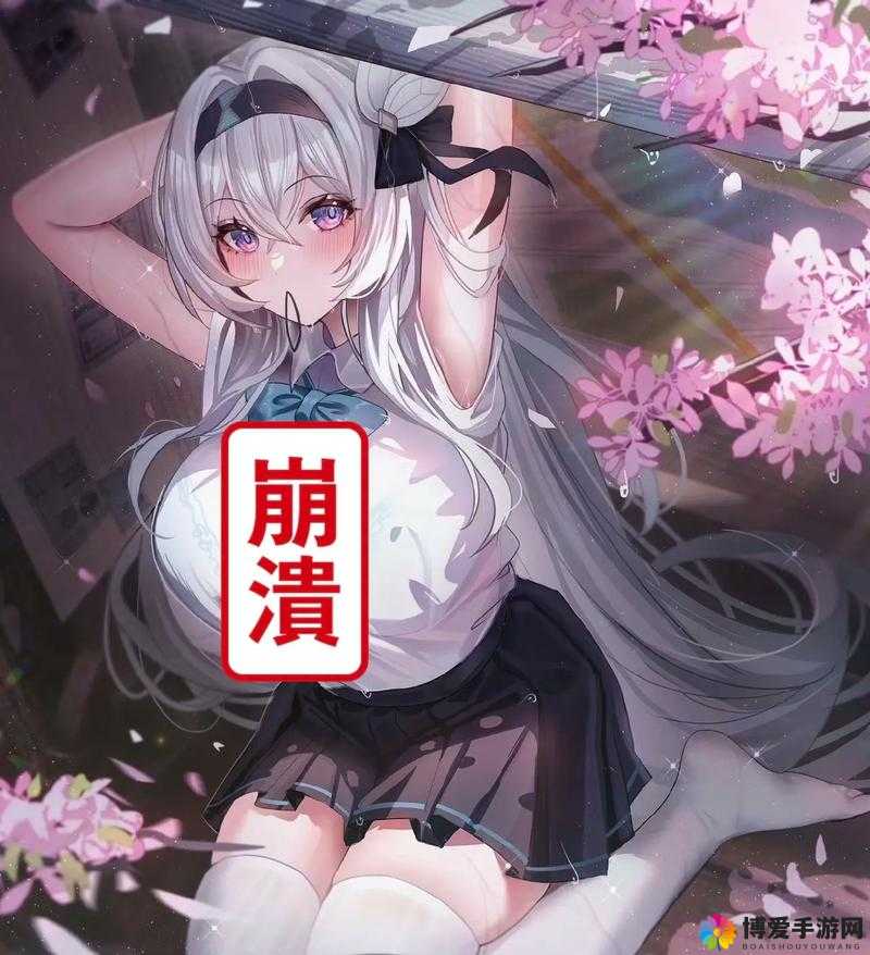 甘雨被盗宝团挤扔的软件背后真相揭秘：玩家如何应对这一突发状况？
