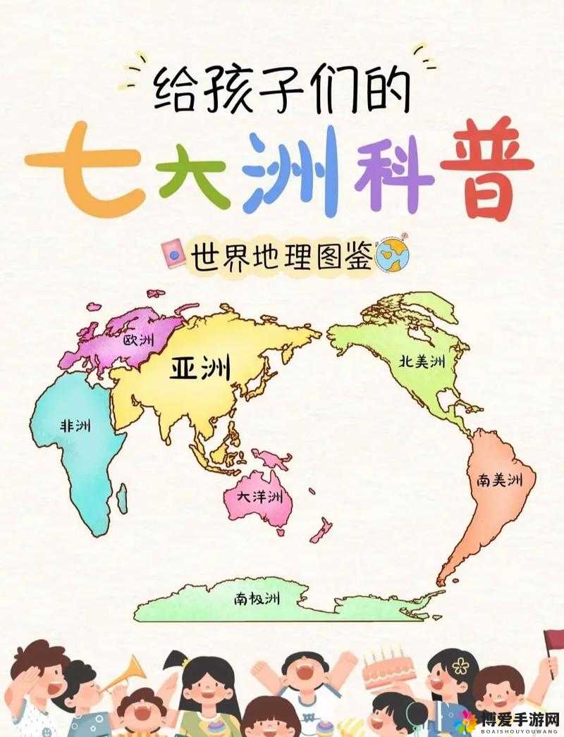 亚洲一区二区三区加勒比的区别是什么？哪个更适合你？