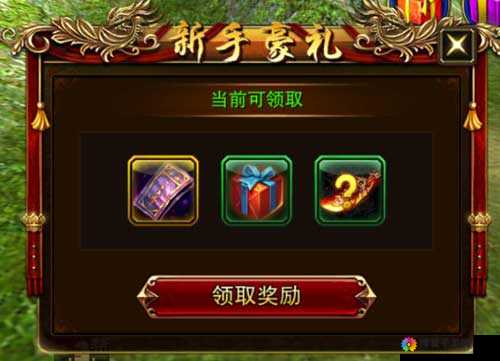 六龙争霸3D卡牌怎么获得 卡牌获取途径攻略详解