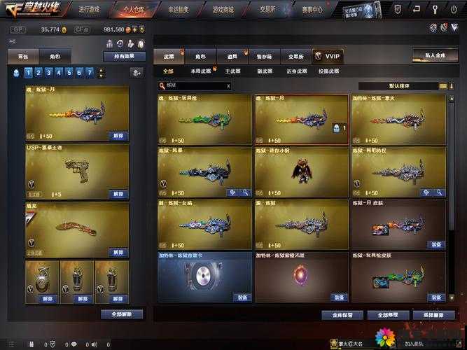 机动战姬林式加特林深度解析，武器属性威力图鉴及未来玩法革命预测