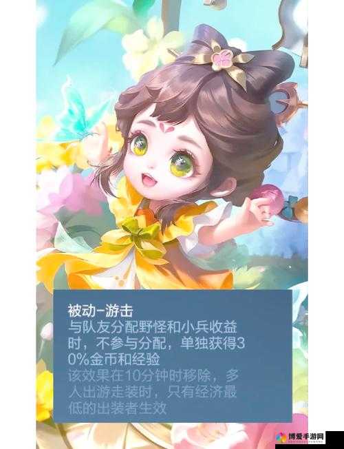 千人斩手游蔡文姬深度攻略,底层逻辑与操作映射详解