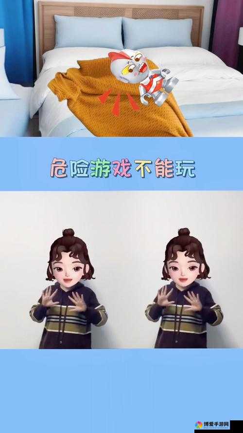 自由触摸游戏：无病蝳，安全可靠，你敢挑战吗？