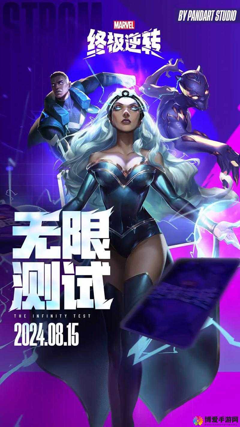 见证奇迹—罪恶之城公测在即,美女魔法师炫酷登场在资源管理中的重要性及策略