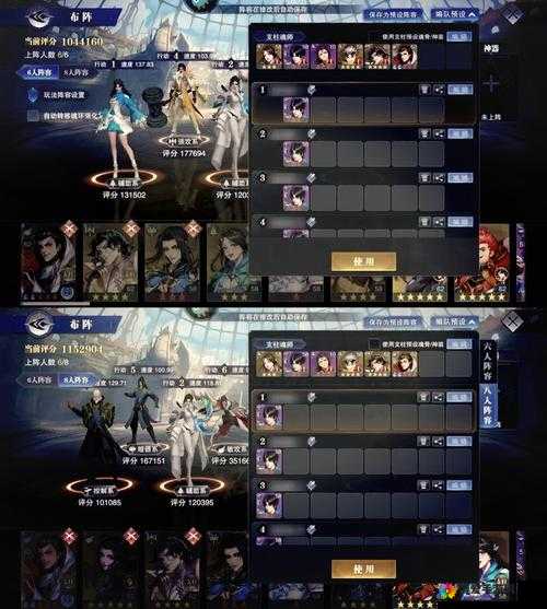 斗罗大陆神界传说斗魂场深度解析与全攻略