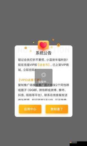 探索gtv小蓝轻量版网址：全新体验与功能详解，助你轻松掌握使用技巧