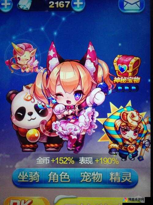 天天酷跑埃及法老和温蒂尼哪个好？技能属性对比分析