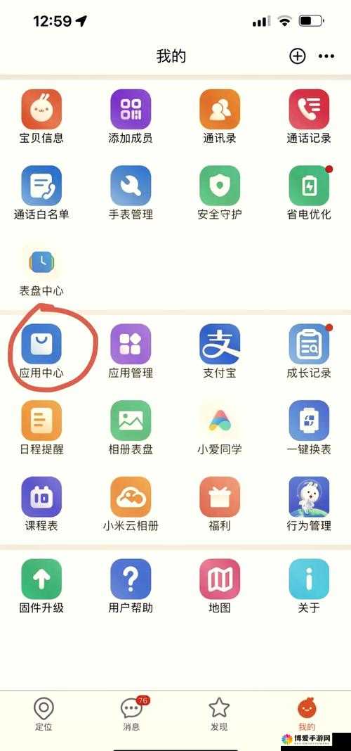探索神秘登陆入口官网：揭秘隐藏功能与全新用户体验指南