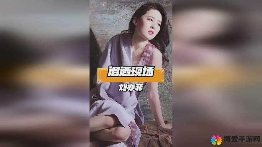 严雨霏、张婉莹、罗智莹图片大揭秘她们的美照你见过吗？快来一探究竟