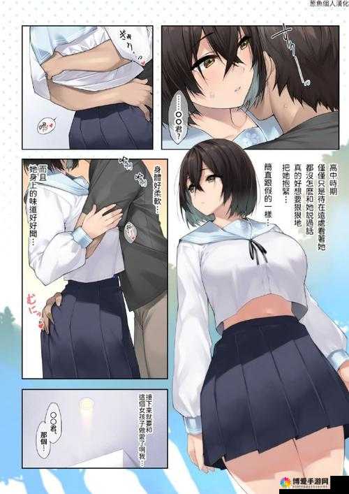 全彩里番⭐️ACG里番本H高清合集：最新热门动漫同人作品推荐与下载指南