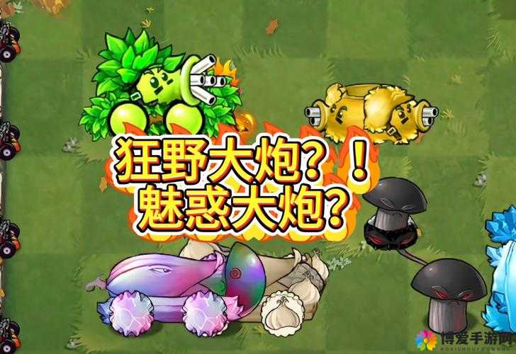 机动战姬GN加农炮怎么样，GN加农炮武器属性详解