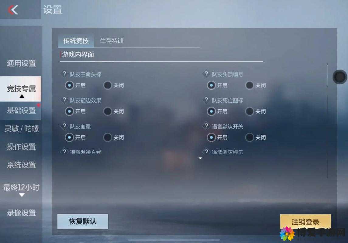 CF手游靶场怎么玩？靶场玩法及奖励介绍