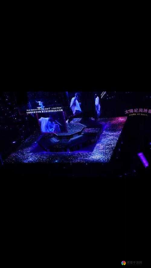 魅影大秀 极速版震撼来袭探索神秘舞台背后的速度与激情
