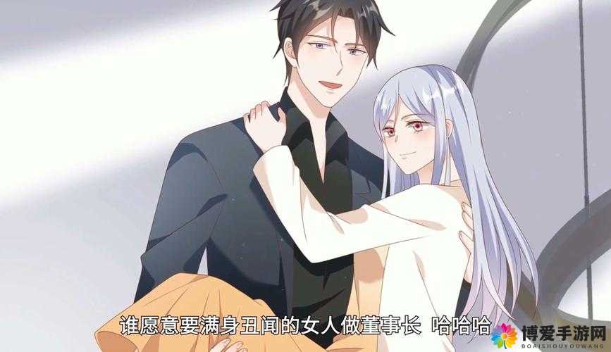 三年成全免费高清观看究竟是怎样的体验？快来一探究竟吧