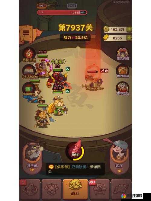 关门放吕布招募系统怎么玩 招募系统玩法详细解析