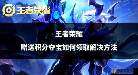 关门放吕布冒险夺宝怎么玩 夺宝玩法详解攻略