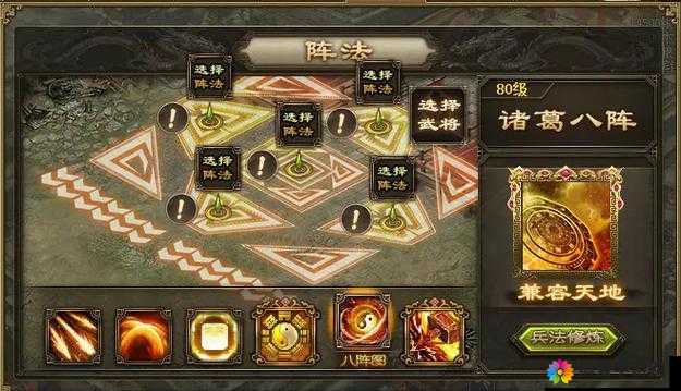 关门放吕布，敌寇攻城玩法详解