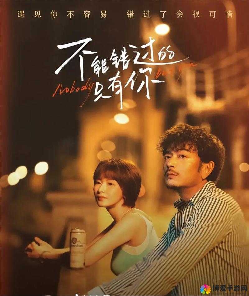 中国电影的巅峰之作，你绝对不能错过