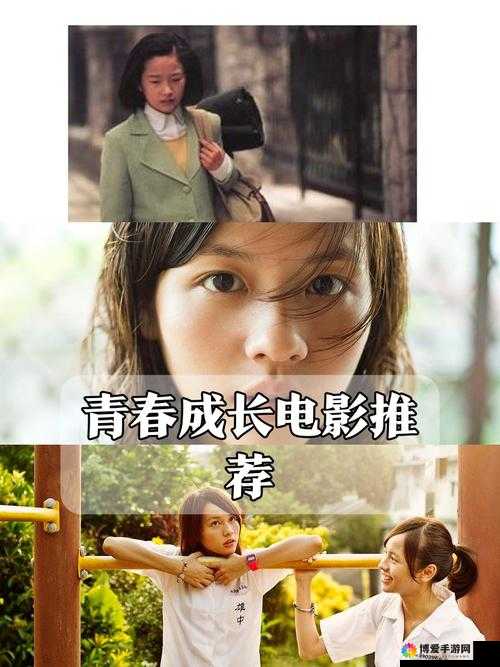 十九岁在线观看免费完整版国语版高清资源，青春电影精彩剧情不容错过