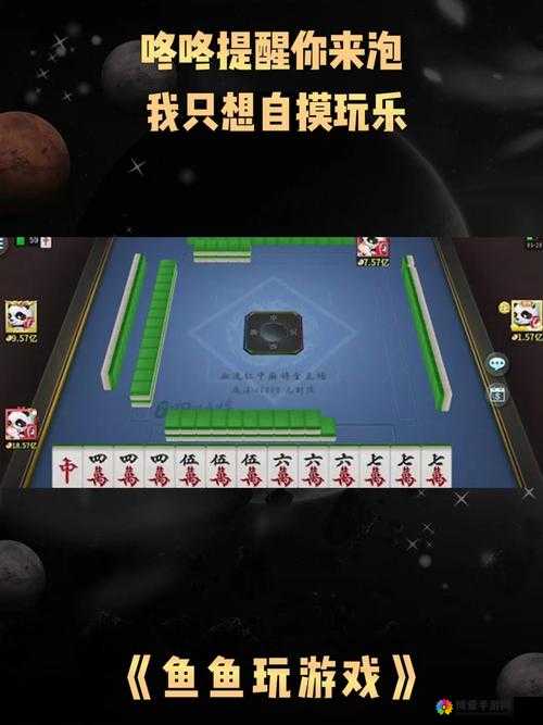 锵锵锵锵锵锵游戏免费观看完整版在线播放，高清流畅体验无广告，畅享精彩游戏视频