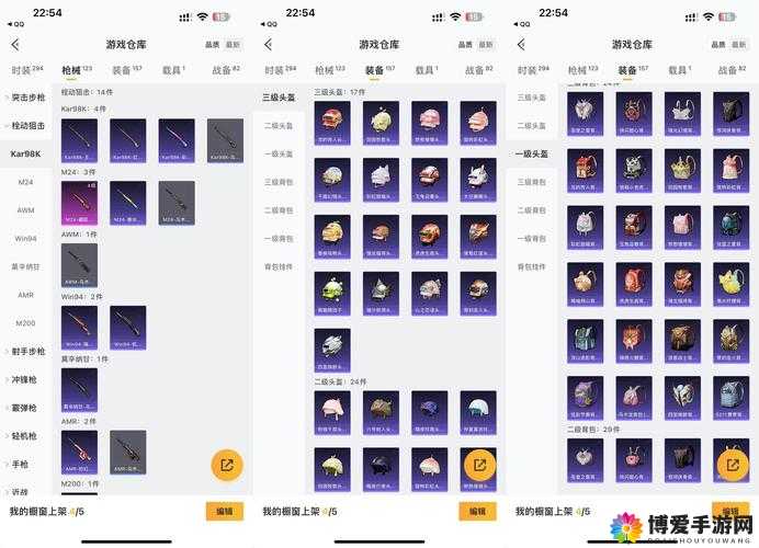 全民超神暗影舞者怎么获得及培养攻略