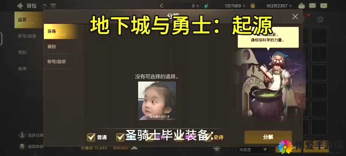 快乐人生小柔最新章节更新时间揭晓：最新剧情发展与角色命运大揭秘