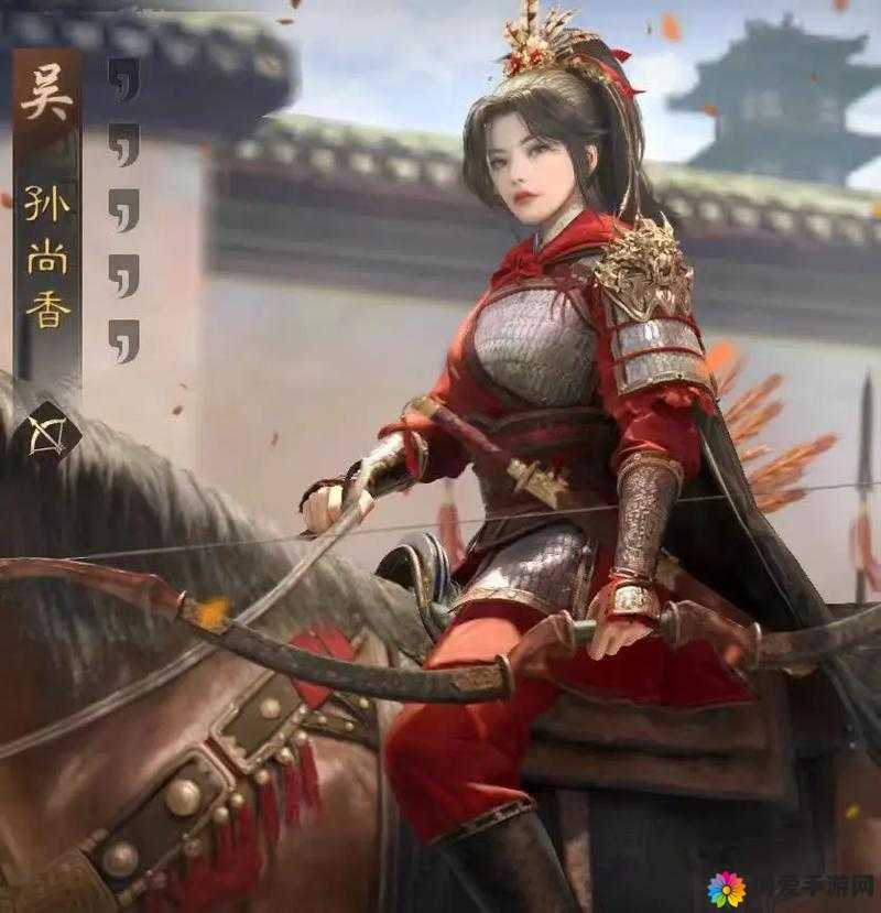 关门放吕布孙尚香怎么样，图鉴在资源管理中的重要性及高效利用策略