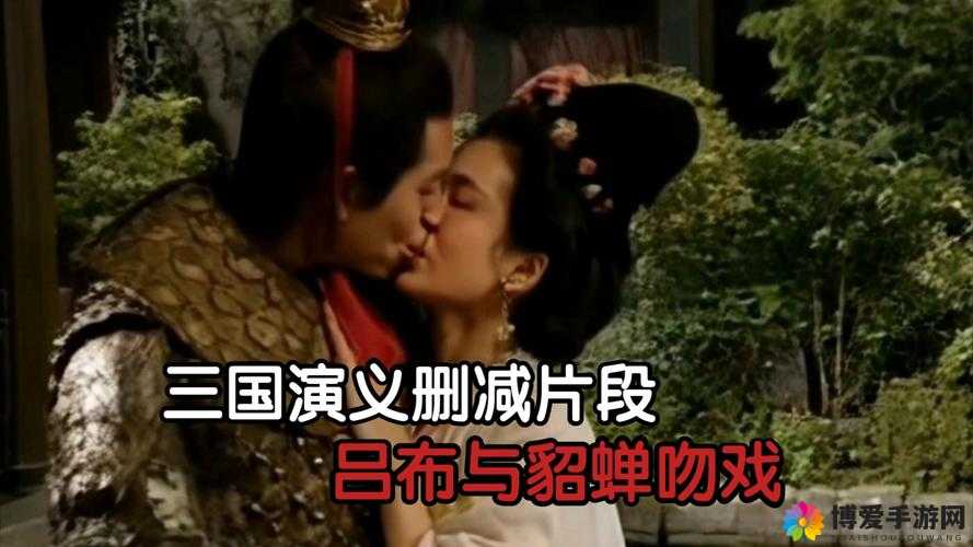 关门放吕布貂蝉怎么样，全面解析与图鉴