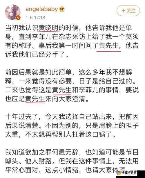 女方口述：第一次放进去的注意事项有哪些？必须了解的关键要点