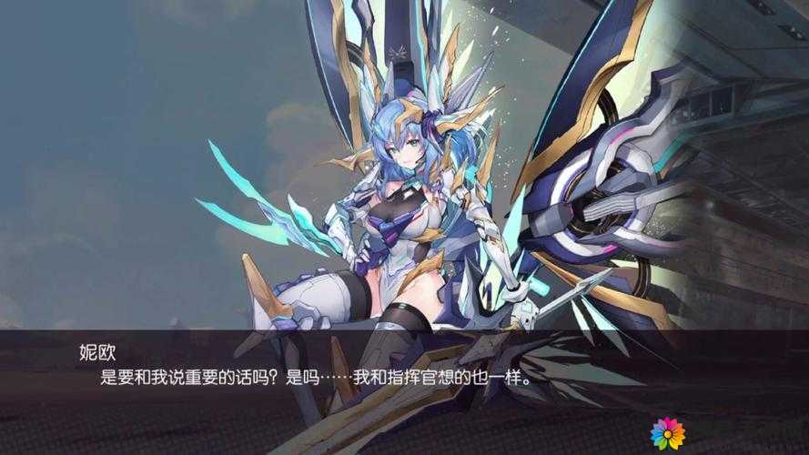 机动战姬铁甲魔神好不好用，武器属性使用详解析