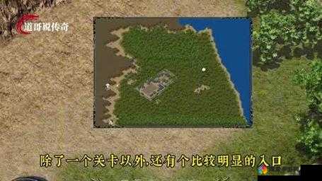 热血传奇手机版白日门宝箱怪在哪？宝箱刷新地点一览