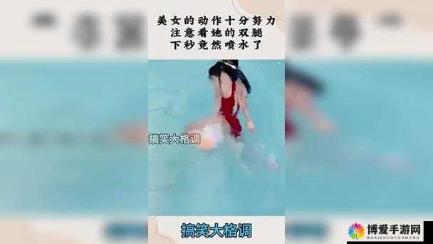 好紧我太爽了再快点喷水了，谁能来救救我？
