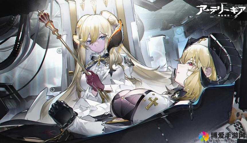 机动战姬S级武器推荐与资源管理优化