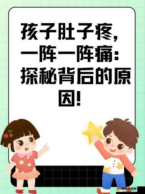 二人如何生孩子?免费观看完整版探秘,引发全网热议的背后真相
