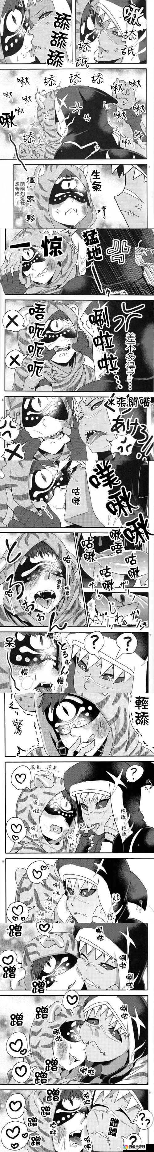 主仆日常 100 条任务大揭秘：主仆间有哪些有趣互动与任务？等你来探索