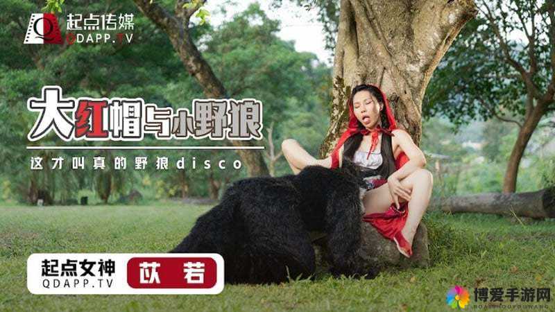 嫩草院一区二区三区天美传媒最新内容解析:独家揭秘热门影视作品背后的故事