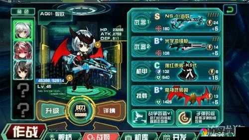 机动战姬烈风-II突击戗怎么样？武器威力实用性解析及玩法革命预测